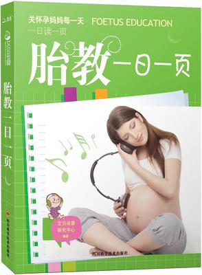 ̥��һ��һ�