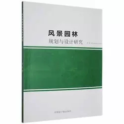 �L(f��ng)���@��Ҏ(gu��)���c�O(sh��)Ӌ(j��)�о�