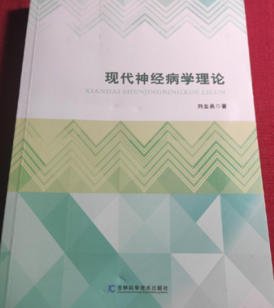 �F(xi��n)����(j��ng)���W(xu��)��Փ