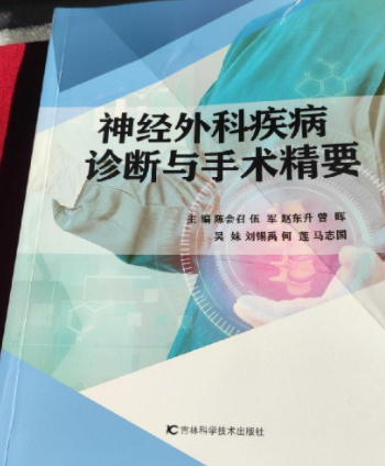 ��(j��ng)��Ƽ����\���c���g(sh��)��Ҫ