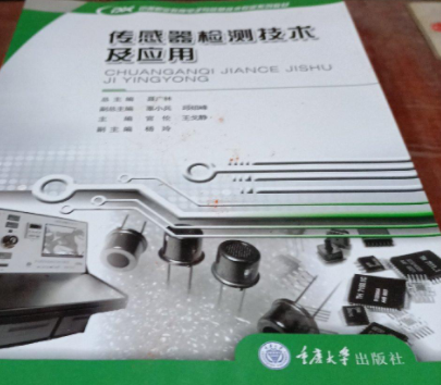 ���������g(sh��)����(y��ng)��