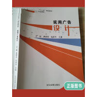 ���ÏV���O(sh��)Ӌ