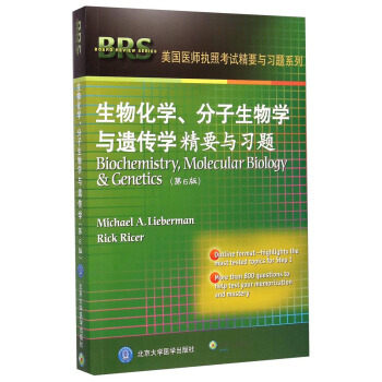 ���ﻯ�W(xu��)����������W(xu��)�c�z���W(xu��)��Ҫ�c��(x��)�}