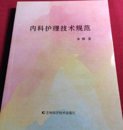 ��(n��i)���o�����g(sh��)Ҏ(gu��)��