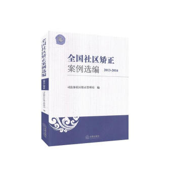 ȫ��(gu��)��^(q��)�C�������x��