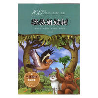 ���Ƚ��Ø�