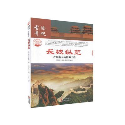 �L(zh��ng)�ǿv�[