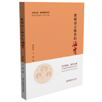 �̎��Z�����B(y��ng)�ĺ���