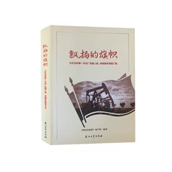 �h�P(y��ng)�����