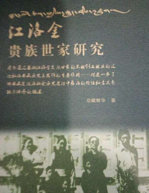 ������F������