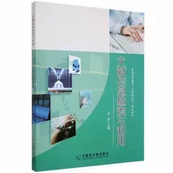 �īI��Ϣ�z���c����