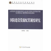 �������O(sh��)�YԴ�����ƶ��о�