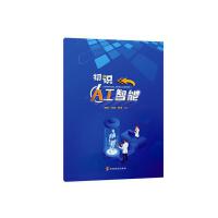 ���R�˹�����