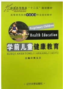 �Wǰ��ͯ��������