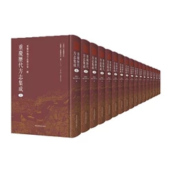 �ؑc�v����־����