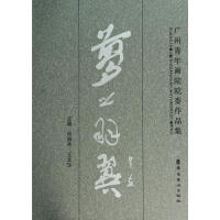 ��(m��ng)֮����