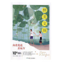 ��������ȥ�h(yu��n)��