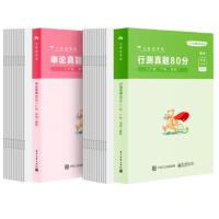 ����(w��)�T��ԇ