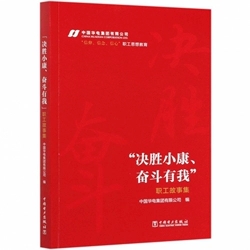 ���Q��С�����^�����ҡ������¼�