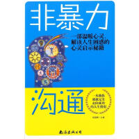 �Ǳ�����ͨ