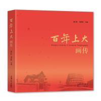 �����ϴ󮋂�