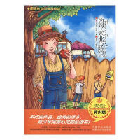 ��ķ�������v�U(xi��n)ӛ