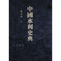 �Ї�(gu��)ˮ��ʷ��