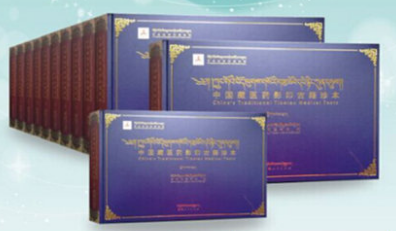 �Ї����t(y��)ˎӰӡ�ż��䱾