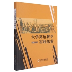 ��WӢ�Z�̌W���`̽��