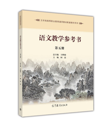 �Z�Ľ̌W������