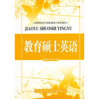 �����TʿӢ�Z(y��)