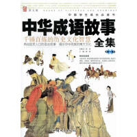 ���A���Z����ȫ��