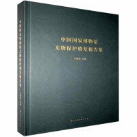 �Ї�(gu��)��(gu��)�Ҳ����^���ﱣ�o(h��)�ޏ�(f��)��(b��o)�漯