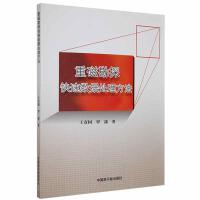 �شſ�̽���ٔ�(sh��)��(j��)̎������