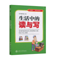 �����е��x�c��(xi��)