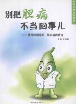 �e��đ������(d��ng)����