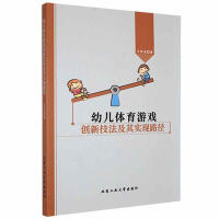 �׃��w���Α�(chu��ng)�¼������䌍(sh��)�F(xi��n)·��