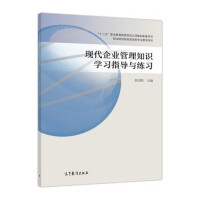 �F(xi��n)����I(y��)����֪�R(sh��)�W(xu��)��(x��)ָ��(d��o)�c����(x��)