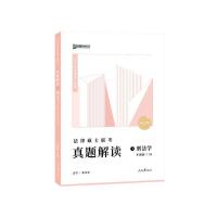 ���ҽy(t��ng)һ�����I(y��)�Y��ԇ�俼����Փ