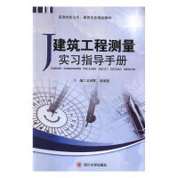 �������̜y����(sh��)��(x��)ָ��(d��o)�փ�(c��)