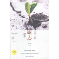 ����һ���Ą�(l��)־����