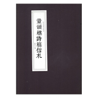 ͯ���Ԋ������