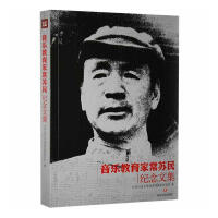 ���������ҳ��K��o(j��)���ļ�