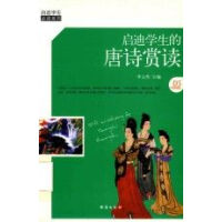 ���όW(xu��)������Ԋ(sh��)�p�x