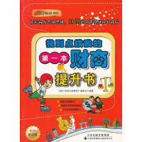 ��(d��)���c(di��n)���ҵĵ�һ��ؔ(c��i)��������