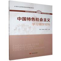 �Ї���ɫ������x�W(xu��)��(x��)�o�W(xu��)����