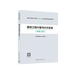 ���O(sh��)����Ӌ(j��)���cӋ(j��)�r��(sh��)��(w��)