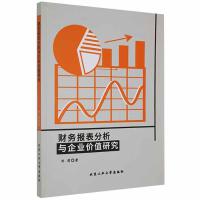 ؔ��(w��)��������c��I(y��)�rֵ�о�