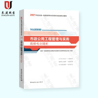 �������ù��̹����c����(w��)���l���c����