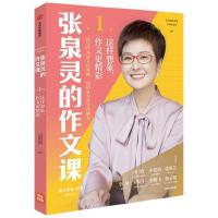 ��Ȫ�`�������n